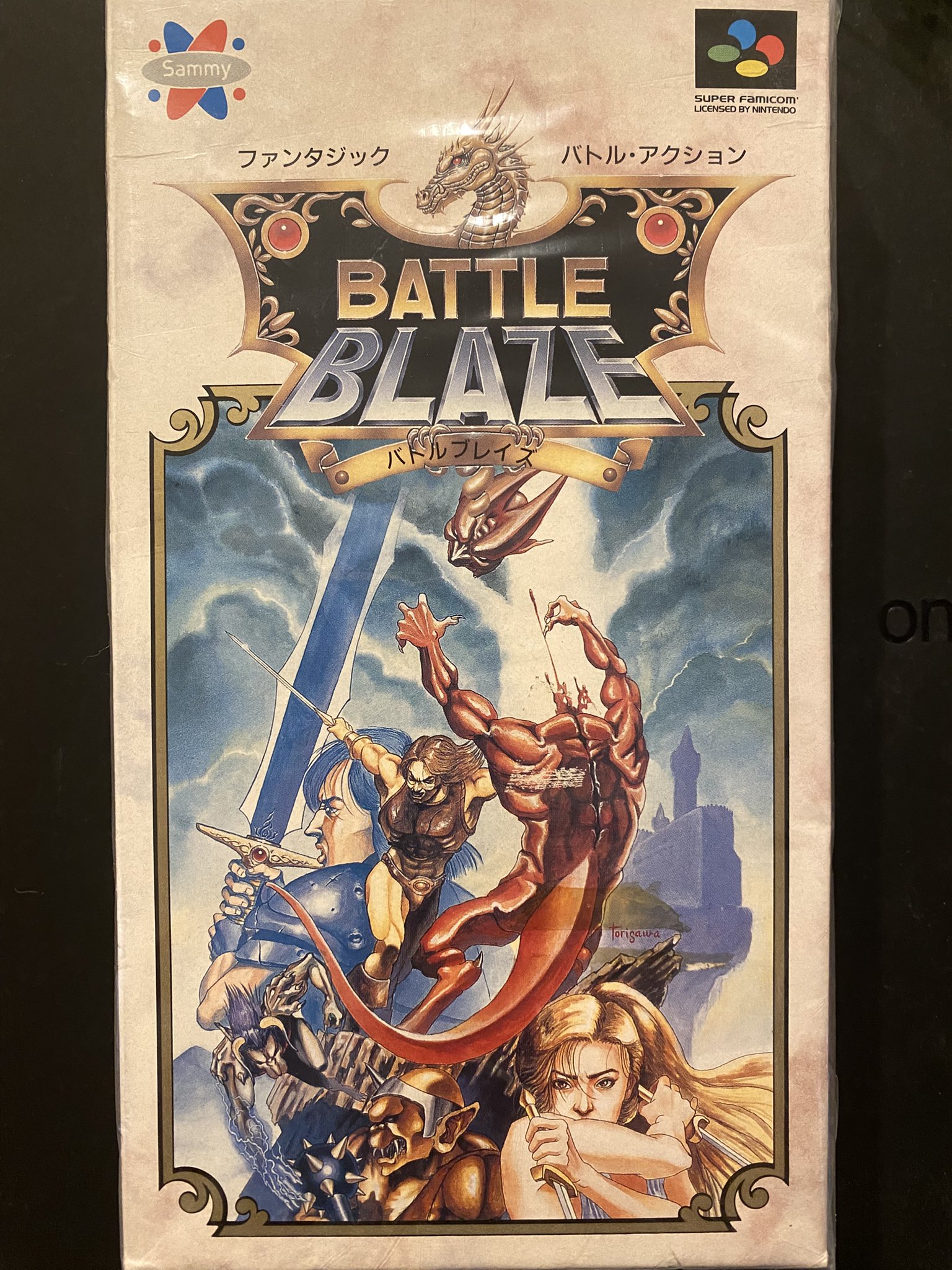 SFC]バトルブレイズ(Battle Blaze)