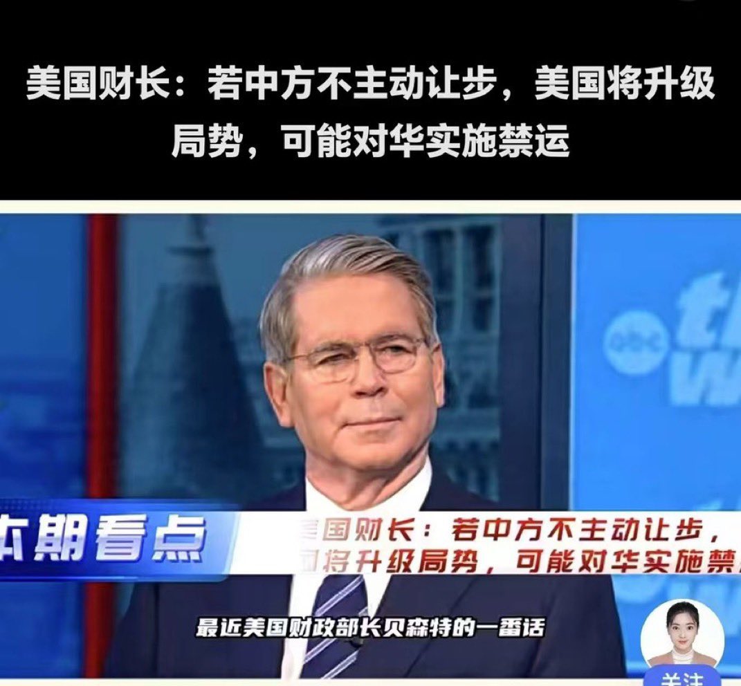 一个新人 tweet media