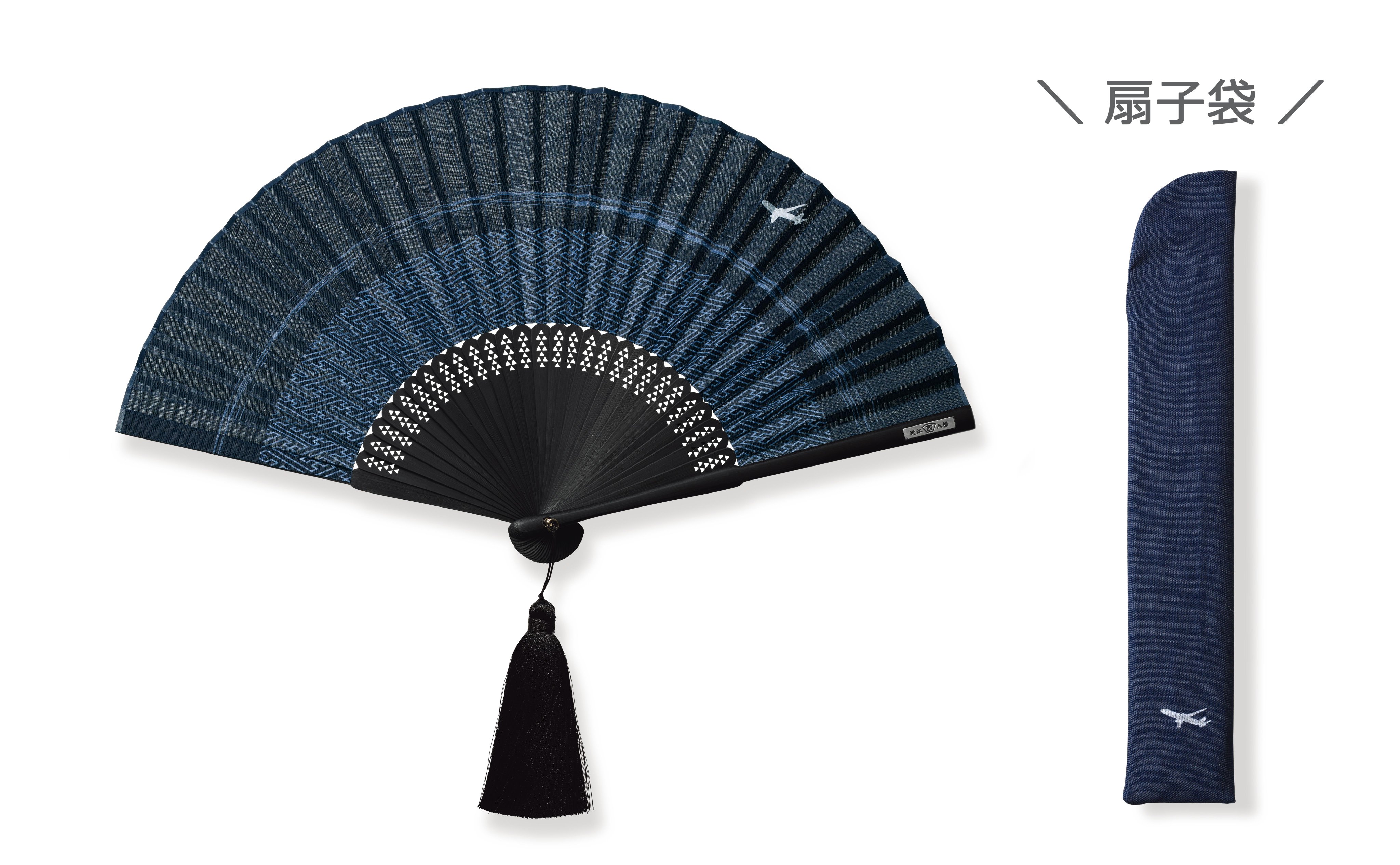 【希少／非売品】昭和レトロ60年代【JAL ドリンクメニュー扇子】日本航空 希少／非売品】昭和レトロ60年代【JAL ドリンクメニュー扇子