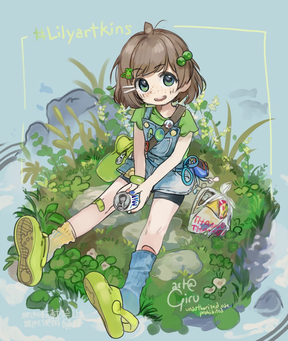 the Lily Hopland 🏝 

#lilyartkins
