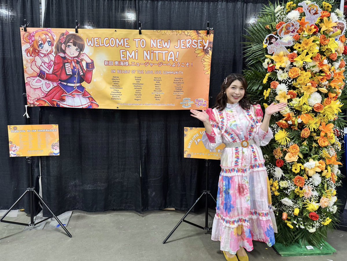 I had the honor of helping with the banner artwork welcoming Emitsun to CPAC! 🧡🥹 (Banner photo from Emi's twitter) 

It was an art collaboration with <a href="/cactuskhee/">khee chuu 🧀🐭 SHOP OPEN! 100line (26/100)</a>- Khee's linework felt so nostalgic and magical, so I tried my best to help that shine through when coloring!