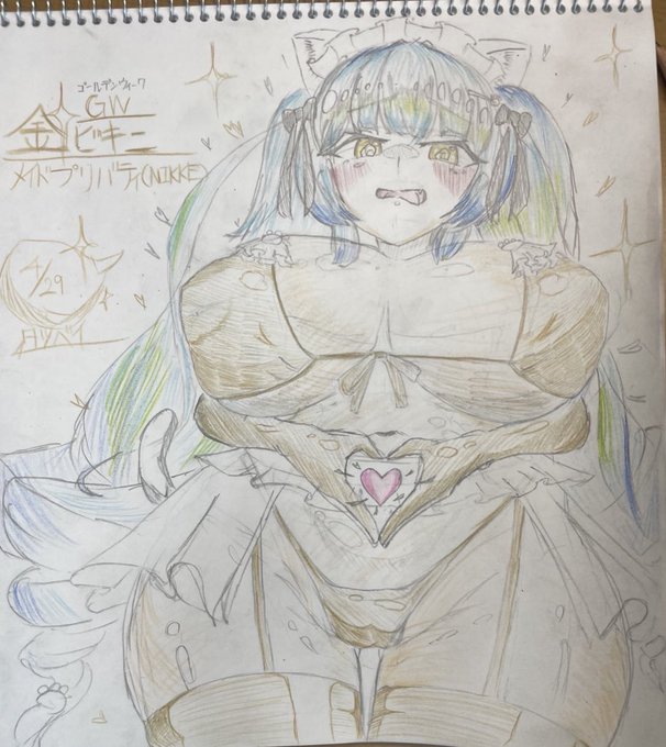 [固定用] デイリーお絵描きと称して不定期で二次創作の絵を描いてます!主にNIKKE、麻雀ファイトガール、パズドラで、R-18率高めかも 応援よろしくね〜𓃲𓃲𓃲𓃲𓃲𓃲 ←こっちで絵だけ見れます!フォローといいねヨロシクpixivへのリンクはプロフにあります