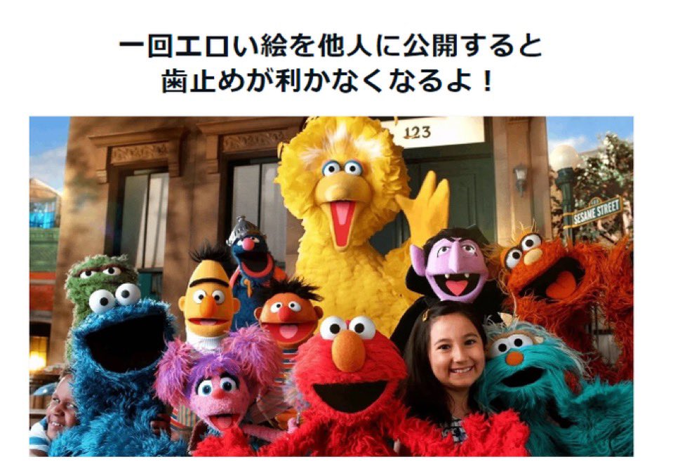 [固定用]
デイリーお絵描きと称して不定期で二次創作の絵を描いてます!主にNIKKE、麻雀ファイトガール、パズドラで、R-18率高めかも 応援よろしくね〜𓃲𓃲𓃲𓃲𓃲𓃲

@ttbi_crps ←こっちで絵だけ見れます!フォローといいねヨロシク🌞👍🏿pixivへのリンクはプロフにあります☝🏿🌞 