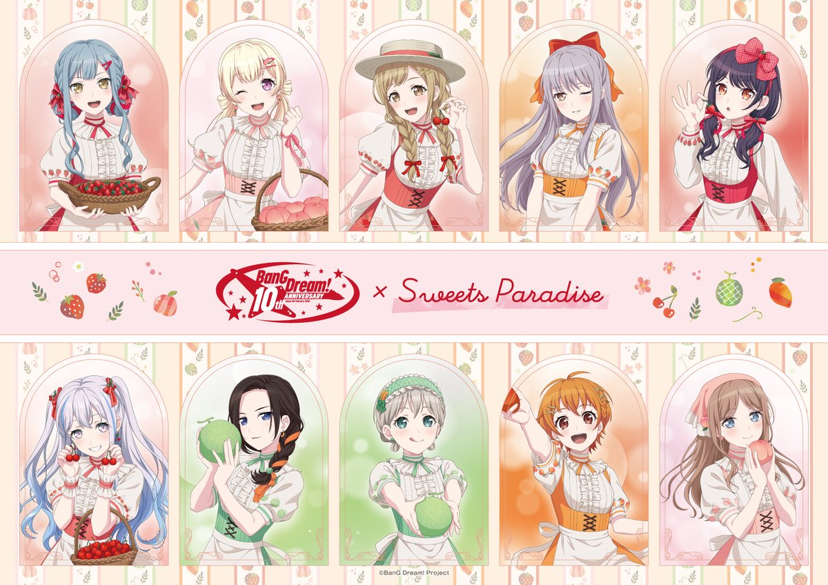 BanG Dream!』× SWEETS PARADISE ＼描き下ろしイラスト公開／ 本日は