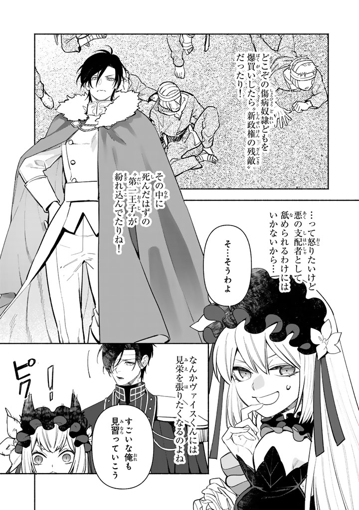 (2/5) 