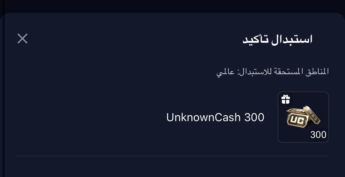 <a href="/i2003c/">S A</a> ثانكيوو❤️