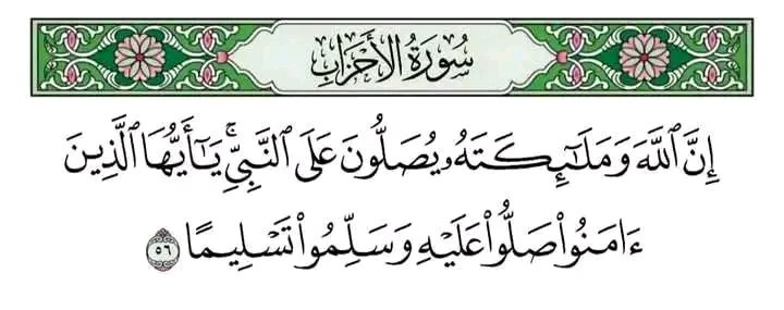 #المفقود_حسين_العتيبي_بالرياض