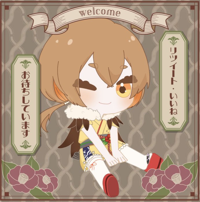 おはﾁｭﾝ𓅫
5月だ〜！
連休までもうちょっと！
今日もゆるふぁい〜

#おはようVtuber 
#新人Vtuber