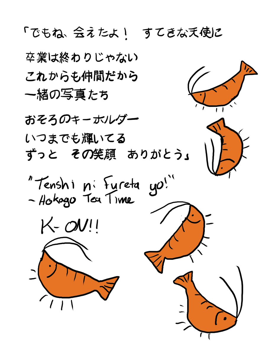 paterino93's tweet photo. Just a little shrimp doodle with some HTT lyrics. Apologies for the bad handwriting. Really gonna miss our freakin’ shark. #gawrgura https://t.co/VEbRPVudvA