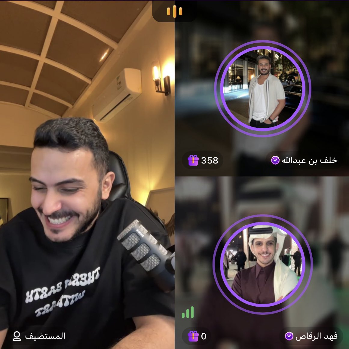 يا أغلى وأحب ثلاثي فيك يا جاكو❤️❤️