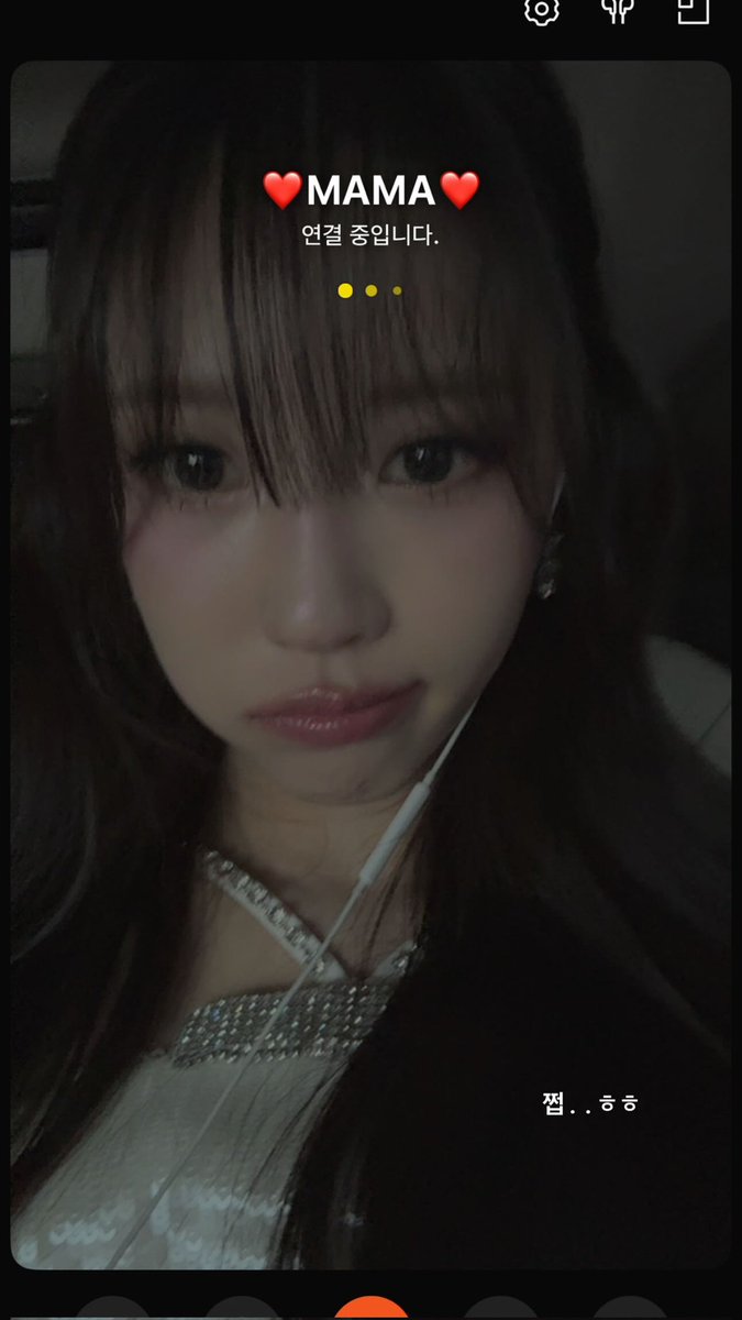 queenchu_s_'s tweet photo. 👑2025.04.29

「INSTAGRAM STORY」

#이미주 #LeeMiJoo #미주 #MIJOO https://t.co/JQouKN1lAr