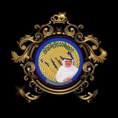 azezah201418's tweet photo. #صورة_جديدة_للملف_الشخصي https://t.co/5QVKweGnyU