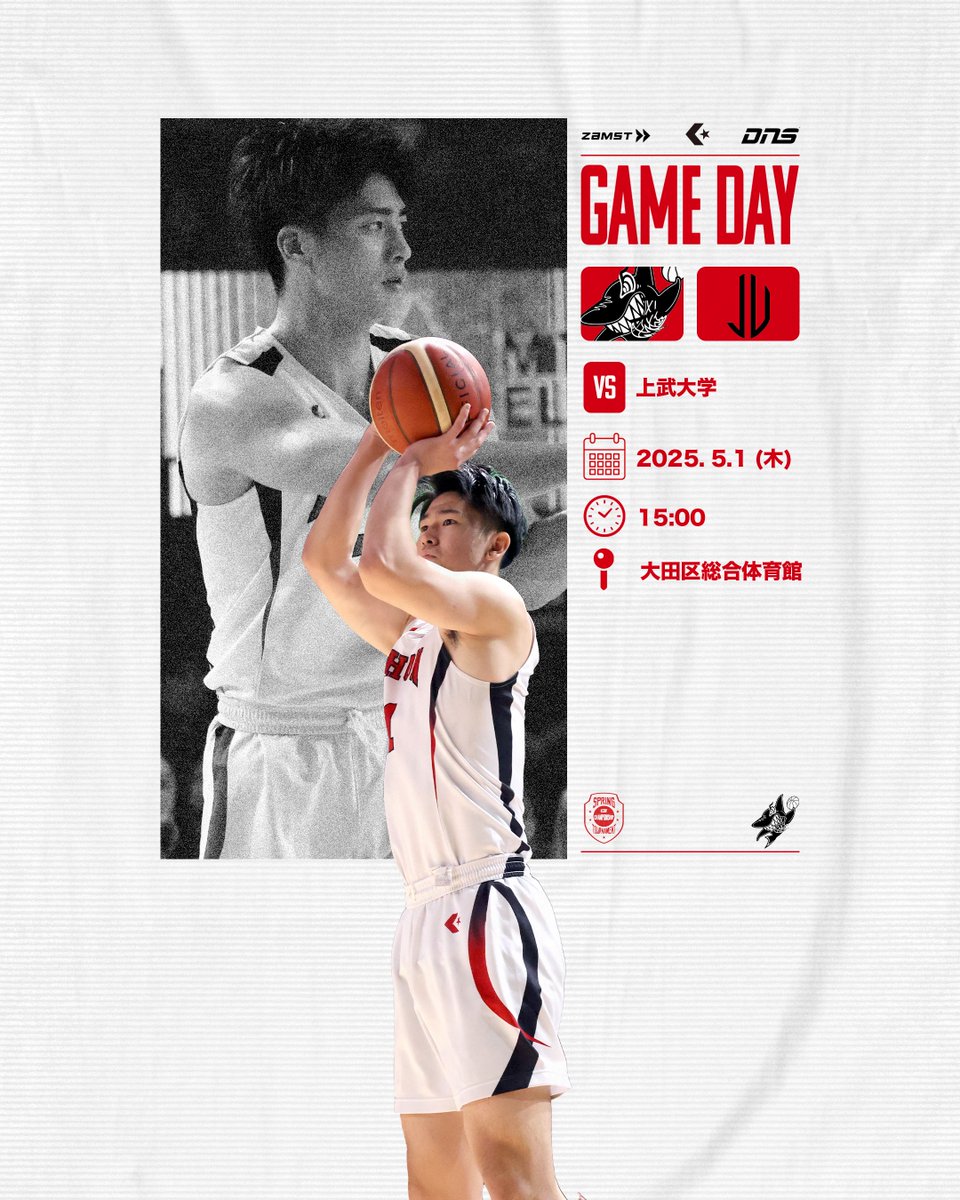 日本大学　バスケ部　REDSHARKS ジャケット 日本大学競技スポーツ部男子バスケットボール部 (@redsharks_nu) / X