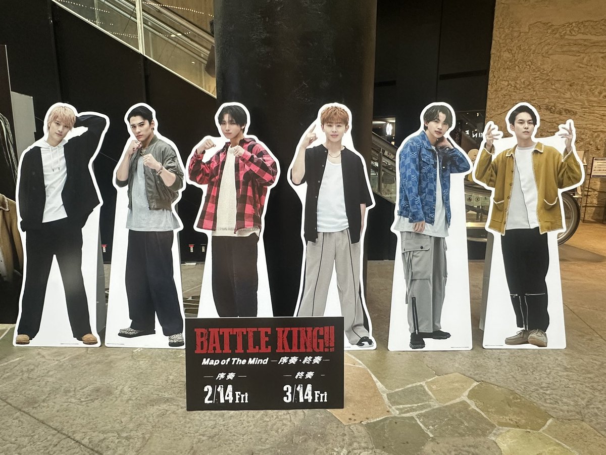 lovestitchlove2's tweet photo. 2025.04.30
見納めしてきた。
何回見ても感動したし、終わってから踊りたくなるし、また頑張ろうって思えるし、素敵な作品でした🌟
こんなにハマった映画は初めて🎞️
最後まで上映してくださってありがとうございました。
@battlekingmovie 
#バトルキング
#バトキン
#MapofTheMind https://t.co/EqGweXXtA4