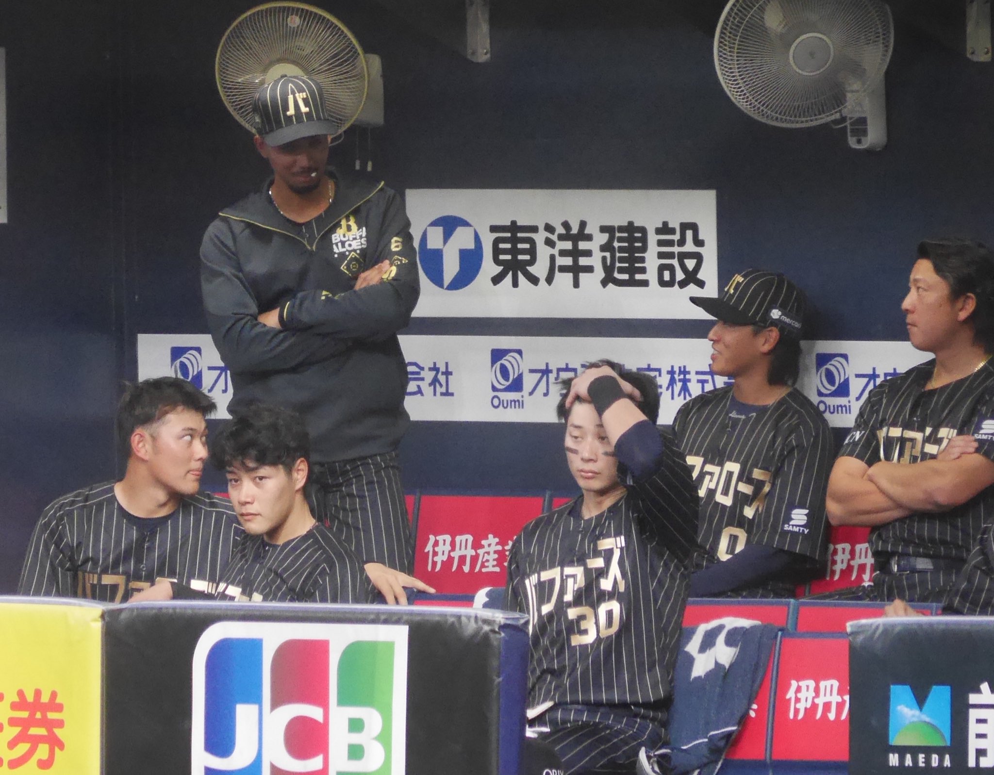 杉本裕太郎 直筆サイン入 コロチャレ B賞 タオル 渡部遼人