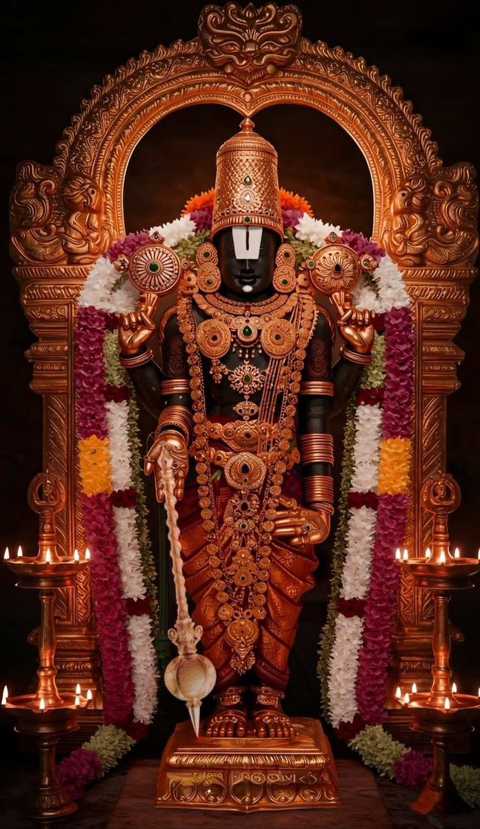 ॐ नमो भगवते वासुदेवाय 🙏🚩