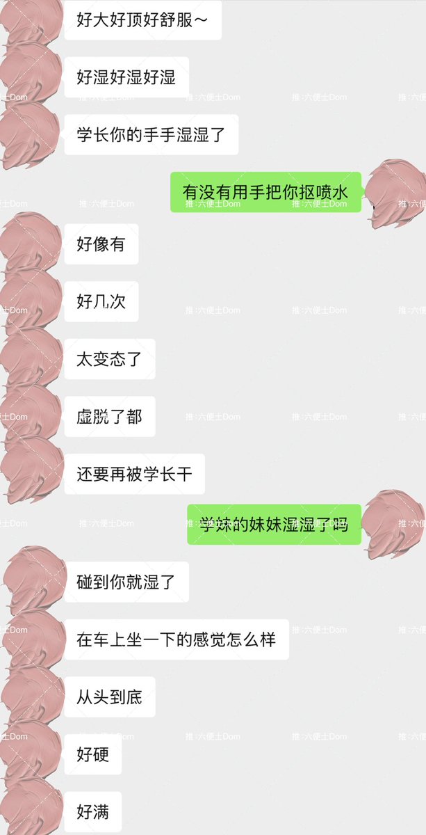 五一，大家劳动了吗