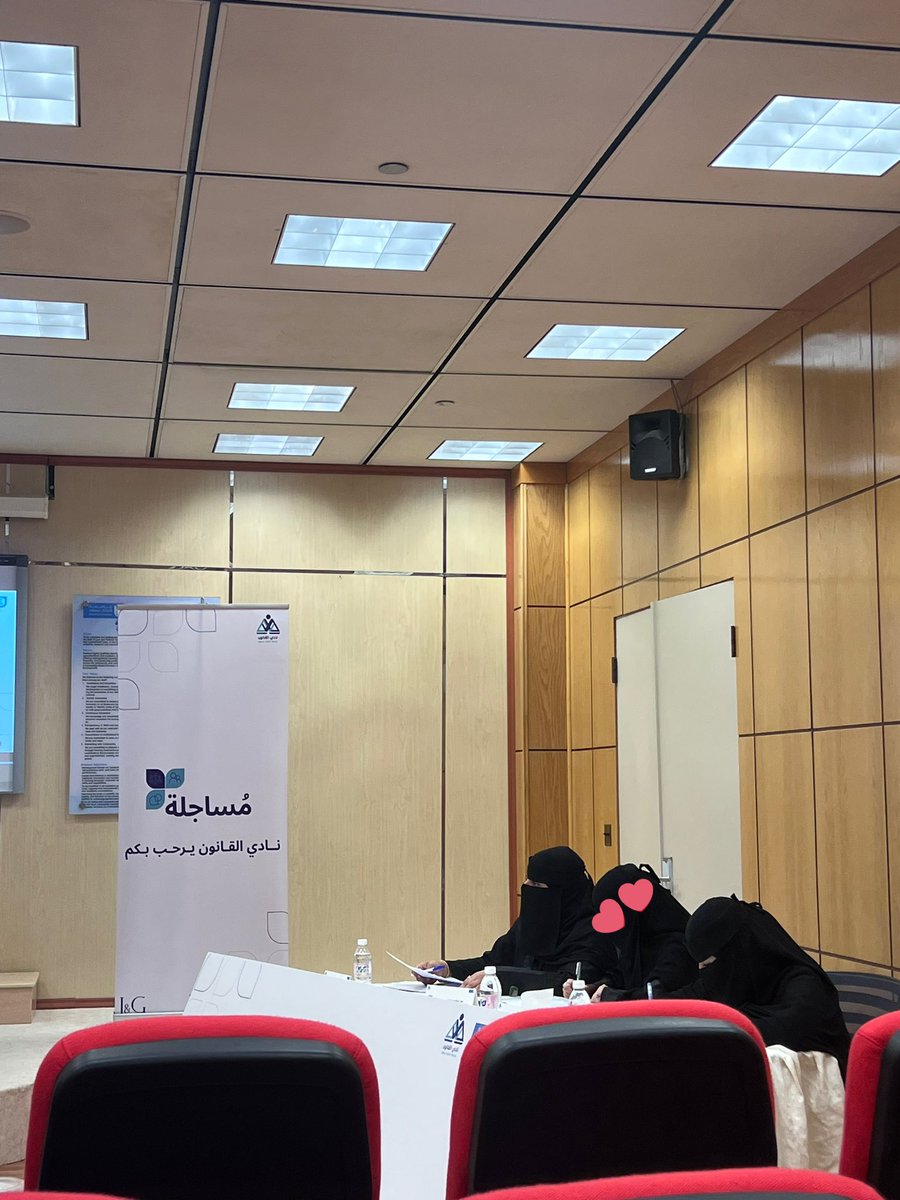 ريناد خالد ⚖️ tweet media