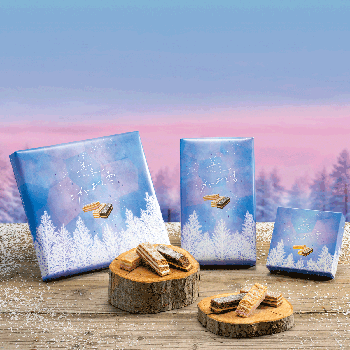 早春　（大） 雪景色　残り1つ　美品 早春 （大） 雪景色 残り1つ 美品 早・早春：作品詳細｜私の森.jp写真