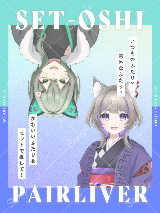 錨アザミ (@azami_ikari) on Twitter photo #おはようVライバー
おはおぺあ!
今日は、こふれんこと
紅月こふれさん(<a href="/LiiLA_Coffret/">紅月 こふれ🌙🌌🛹@5/1活動復帰</a>)
と2度目の #てぇてぇ
なんと今回和服!
最近まで休止をしていたのですが今日から復帰‼︎
枠の雰囲気も最高!お歌が上手な優しいライバーさんです。是非行ってみてね‼︎
#IRIAMライバーでも拡散されたい #おはようVライバー
おはおぺあ!
今日は、こふれんこと
紅月こふれさん(<a href="/LiiLA_Coffret/">紅月 こふれ🌙🌌🛹@5/1活動復帰</a>)
と2度目の #てぇてぇ
なんと今回和服!
最近まで休止をしていたのですが今日から復帰‼︎
枠の雰囲気も最高!お歌が上手な優しいライバーさんです。是非行ってみてね‼︎
#IRIAMライバーでも拡散されたい