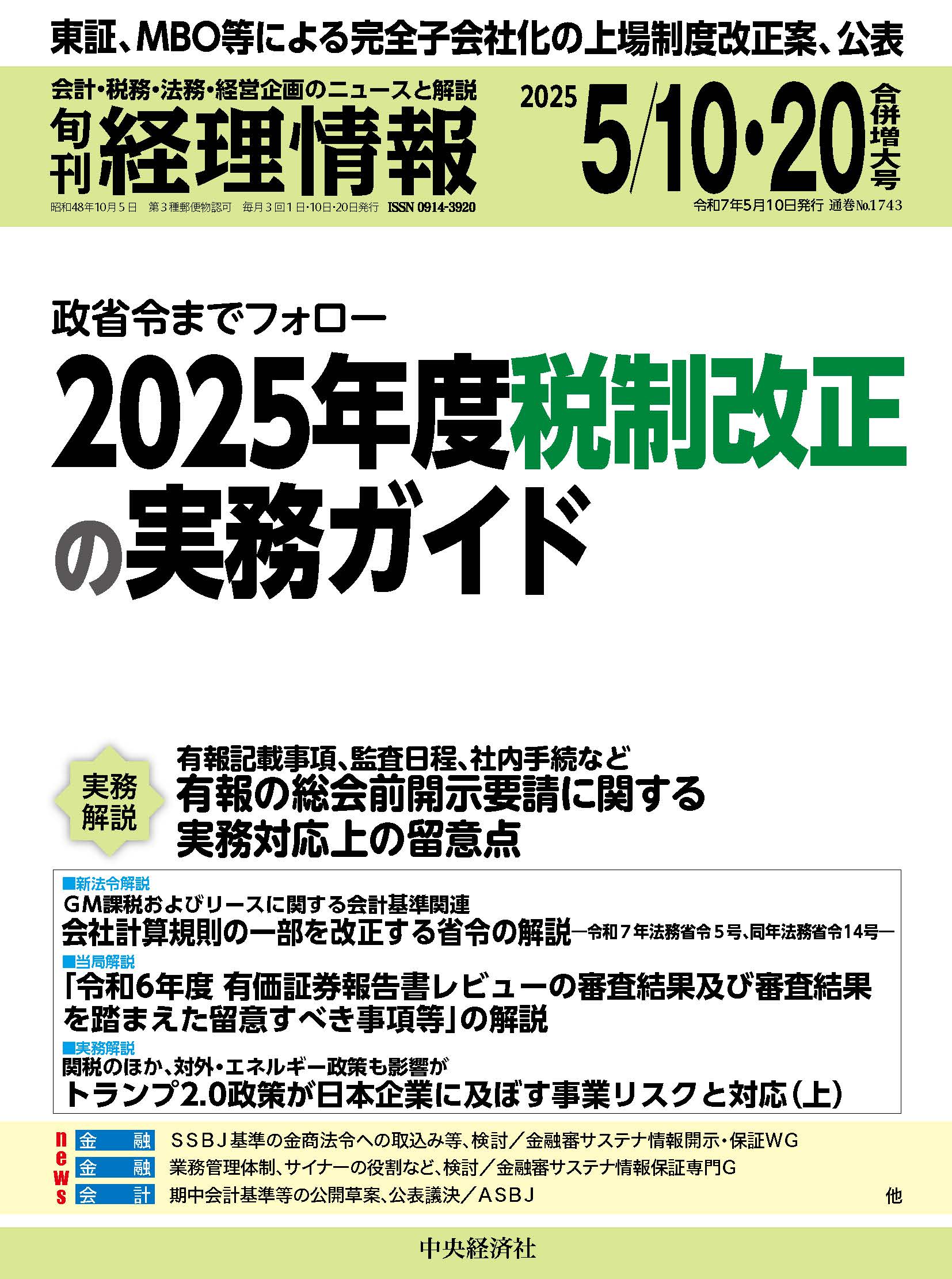 uxcell 電解コンデンサ 1000uF 易く 35V 13x21mm ラジアルリード