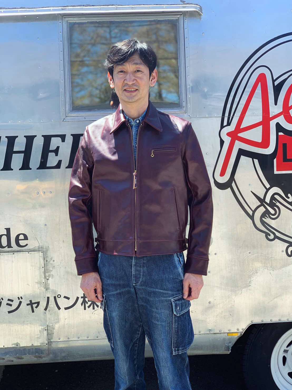 Store 1 — Aero Leather Clothing 株式会社