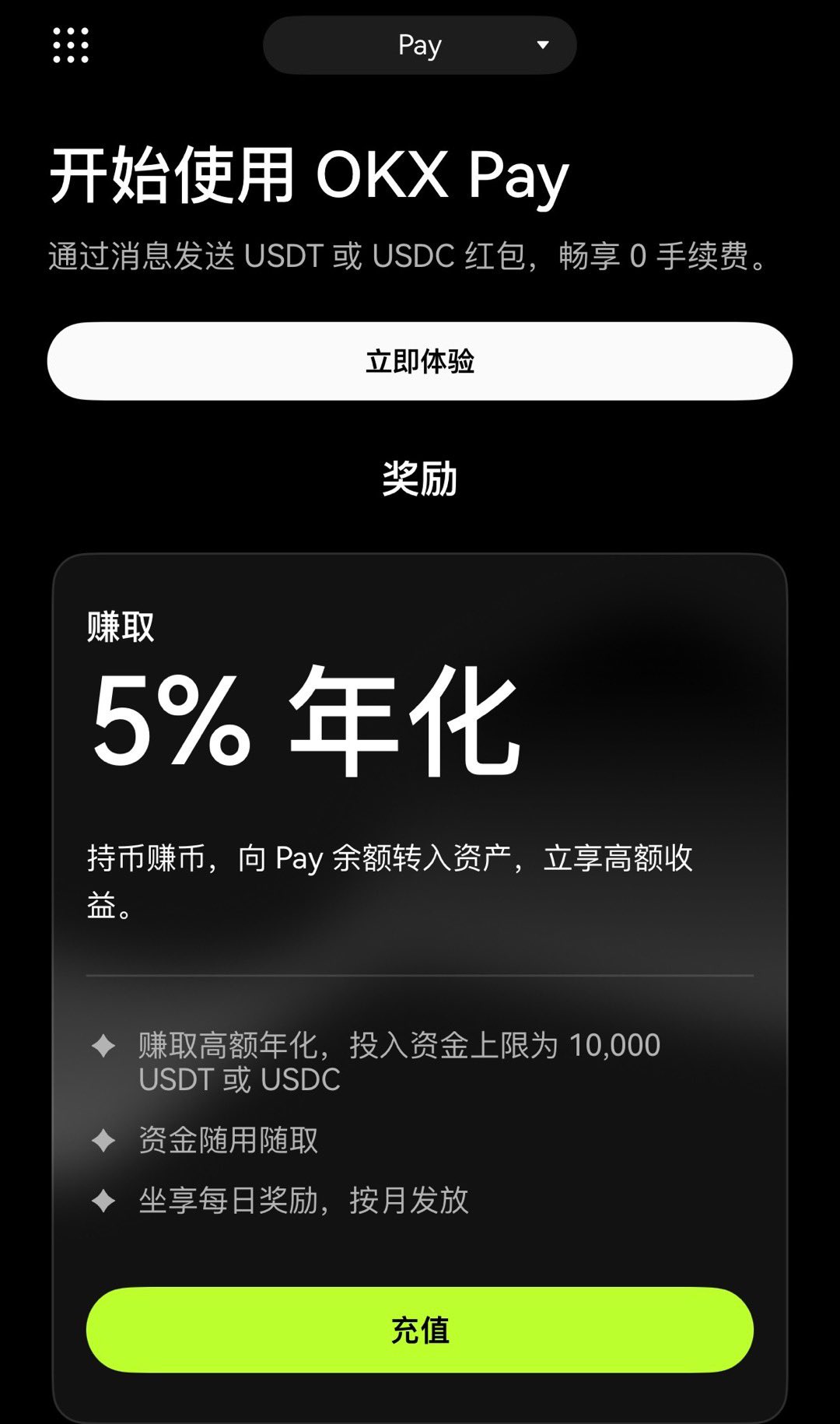 Chinese Standard: GB/Z 42759-2023