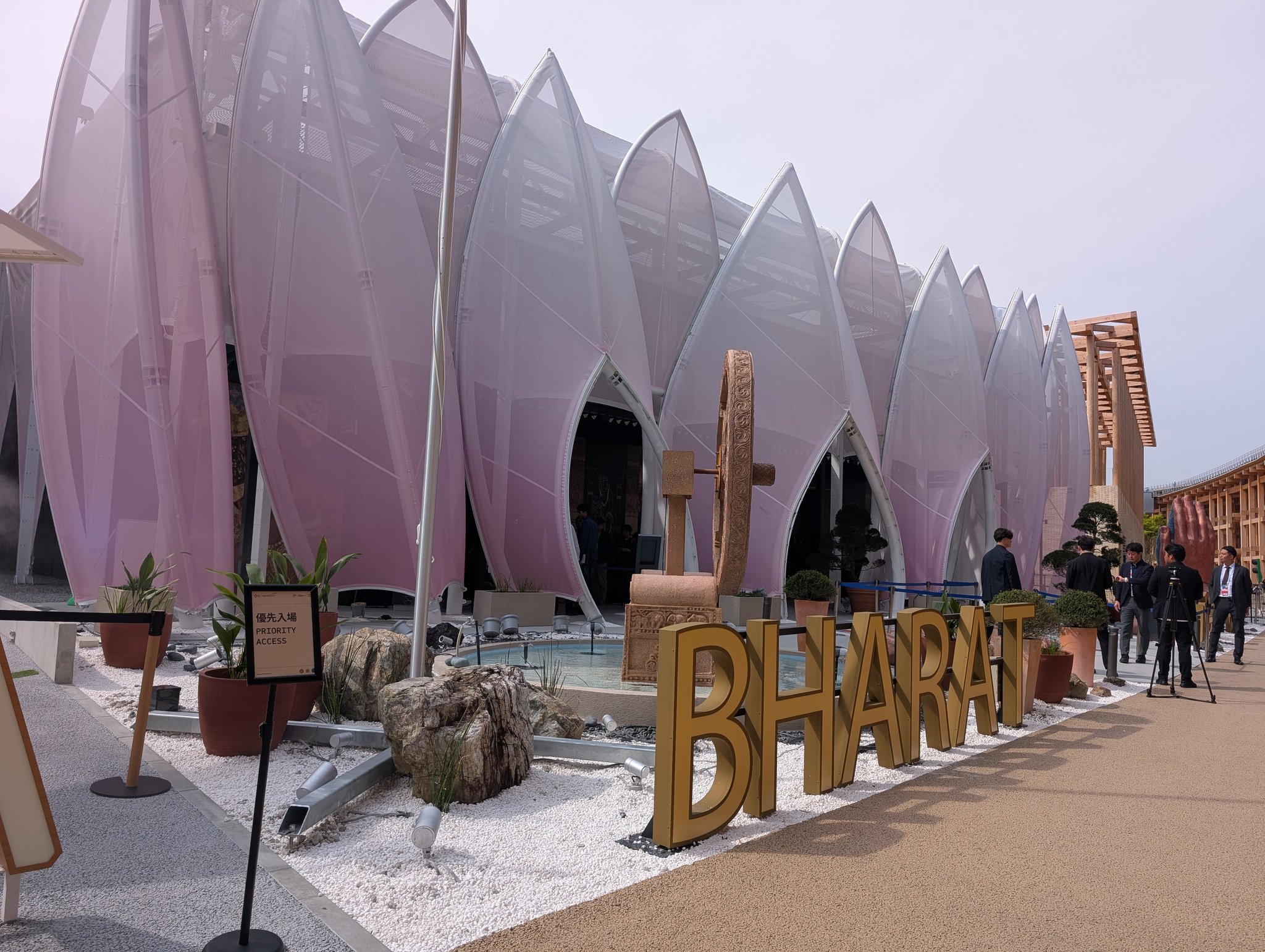 インド館 - Search / X