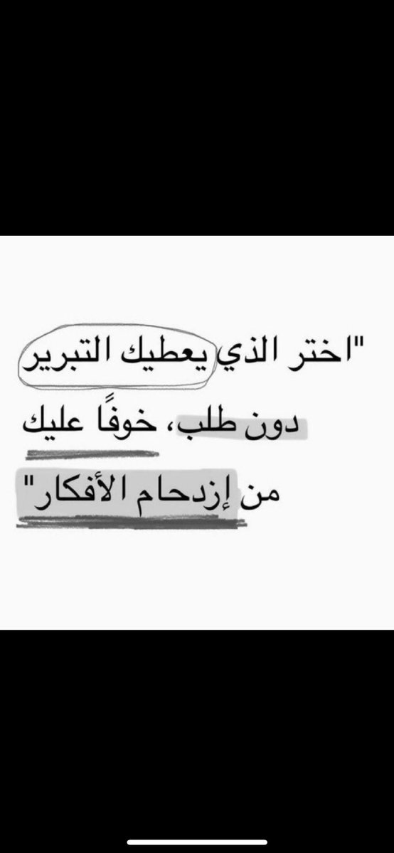 _1ither's tweet photo. ❤️ https://t.co/UBZAgPqgfL