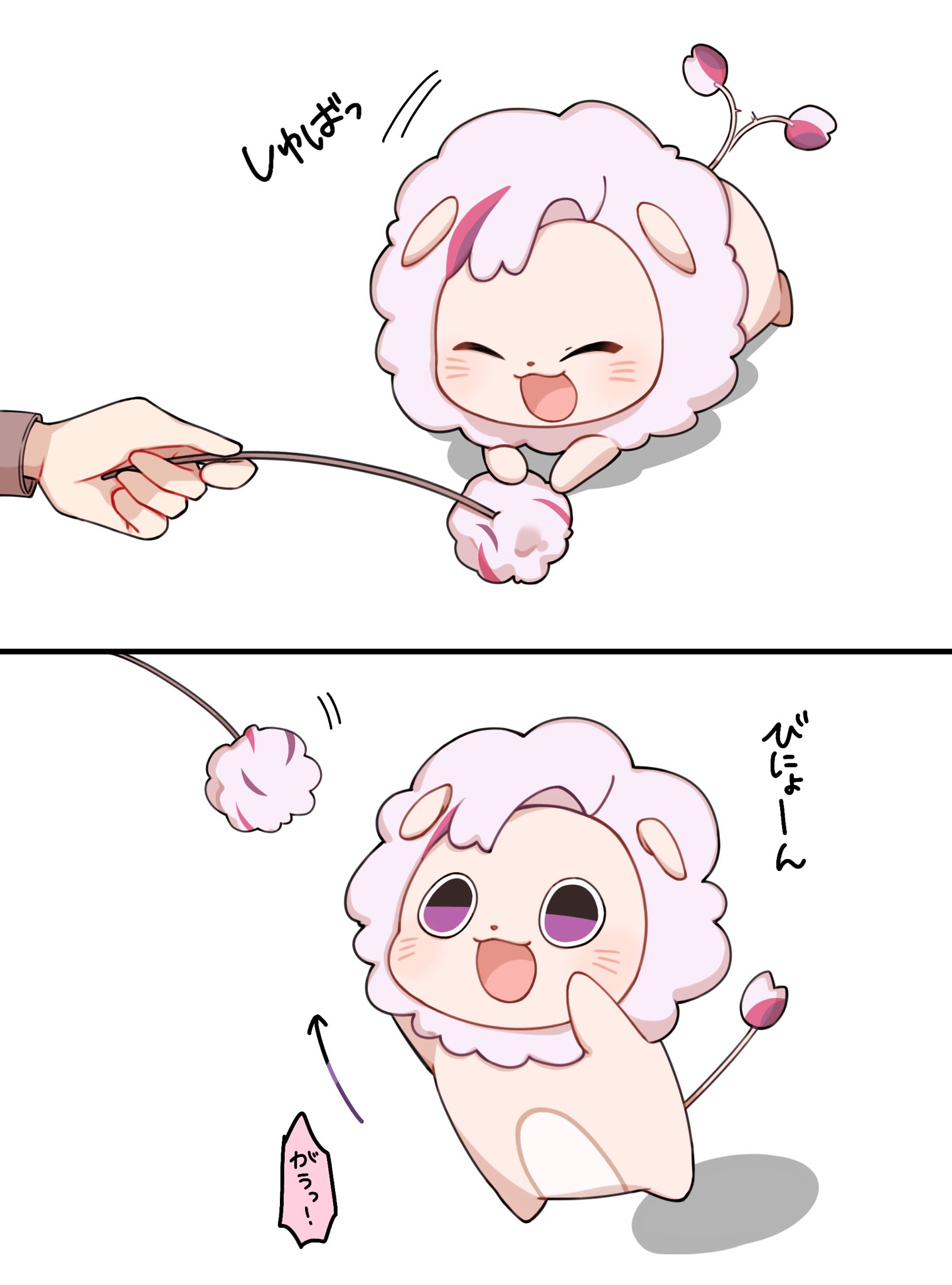 まる (@maru__i06) / X