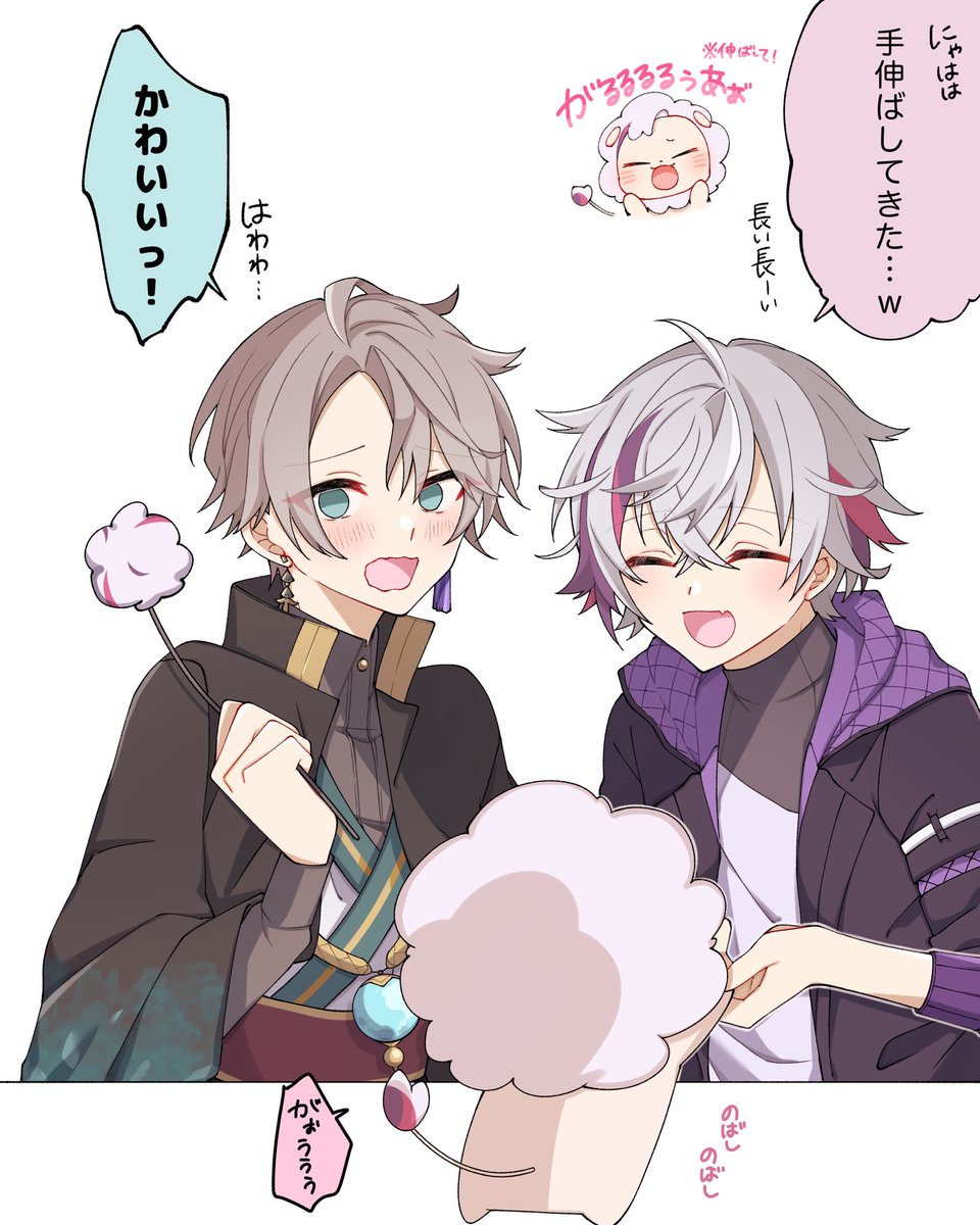 まるくん 11126496.jpg