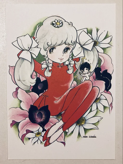 原画紹介 第62弾[まさこ先生ご本人より]以前弥生美術館で作品展をやっていただいた時のグッズの葉書をよく使っています。相手を思って字を書くのは楽しい時間です。#わたなべまさこ#少女漫画家#弥生美術館#仮題赤いチャイナ服#絵葉書好きです 