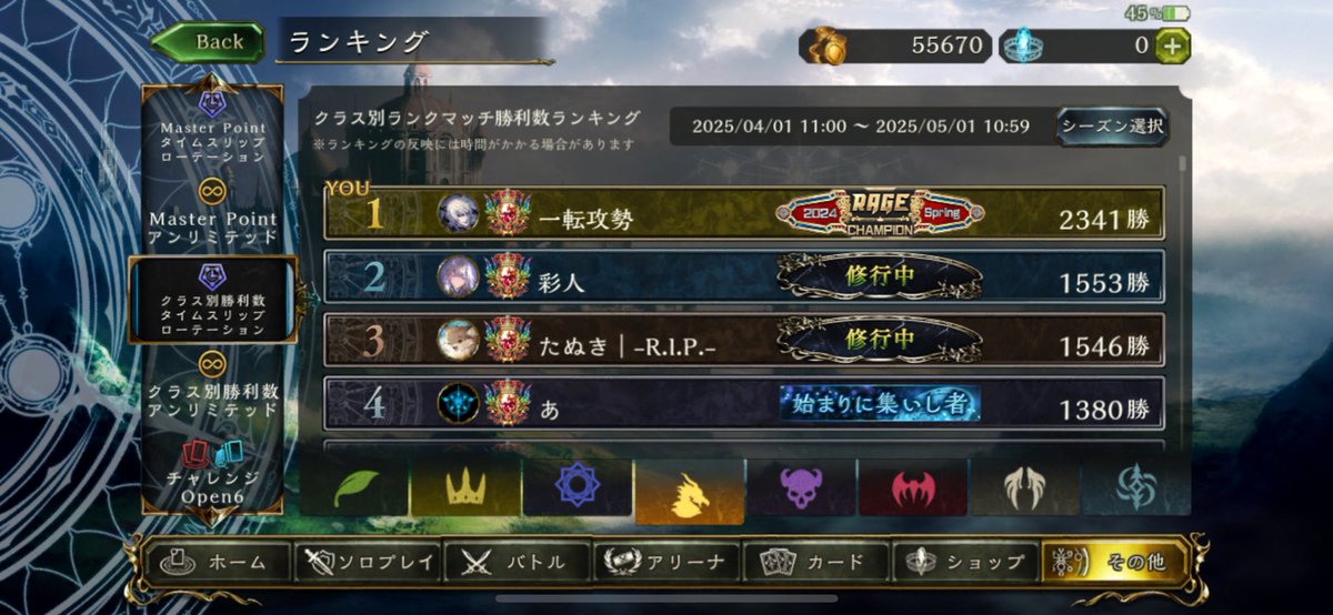 &レ tweet media