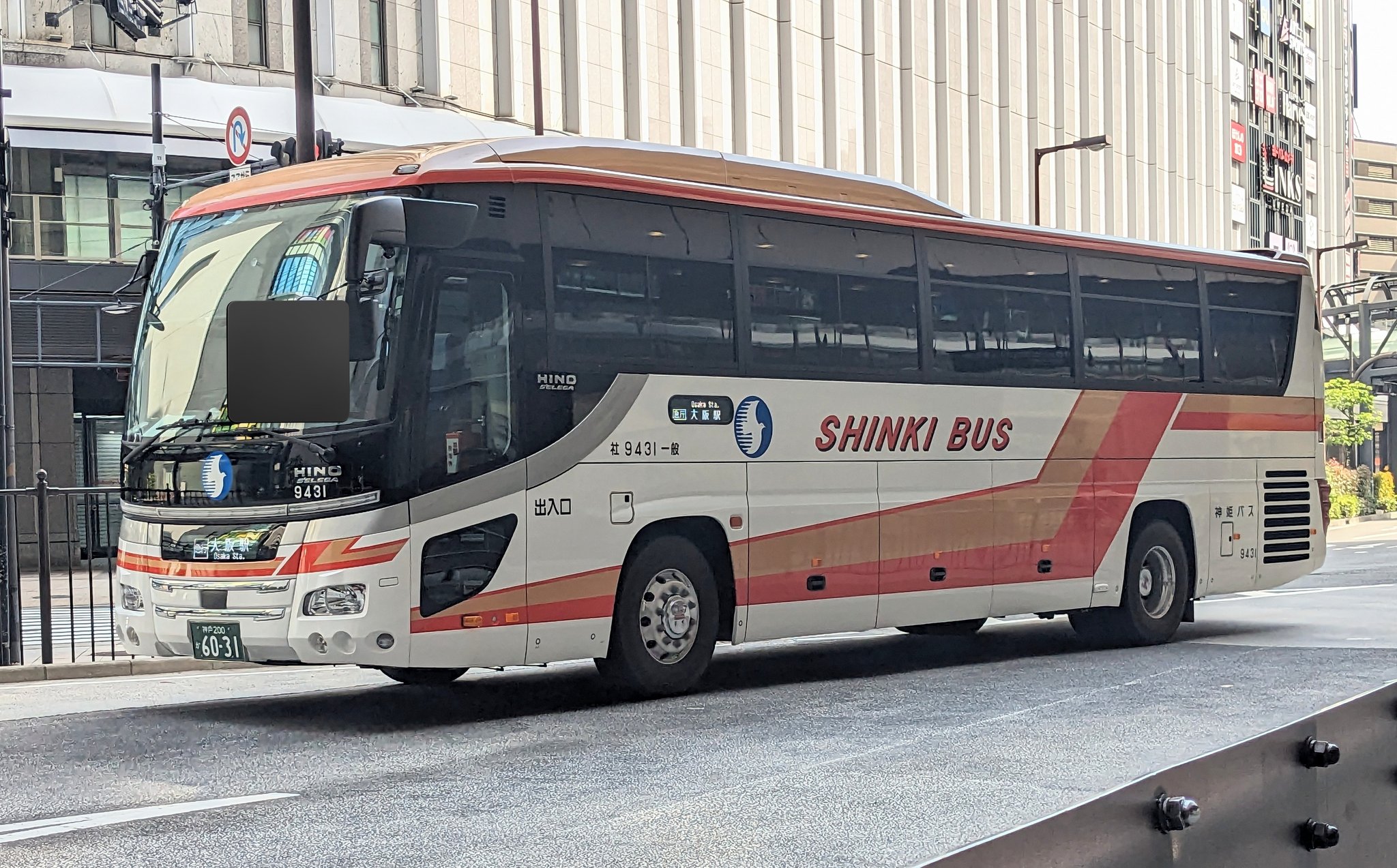 姫 GozyIn1bcAAKtjB.jpg