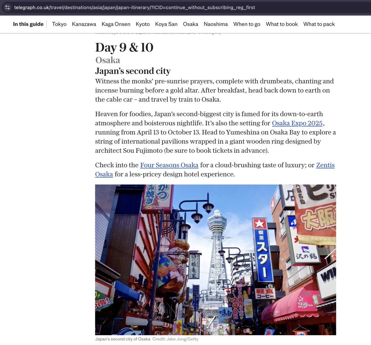 Jake Jung (ジェイク・ヤング) tweet media