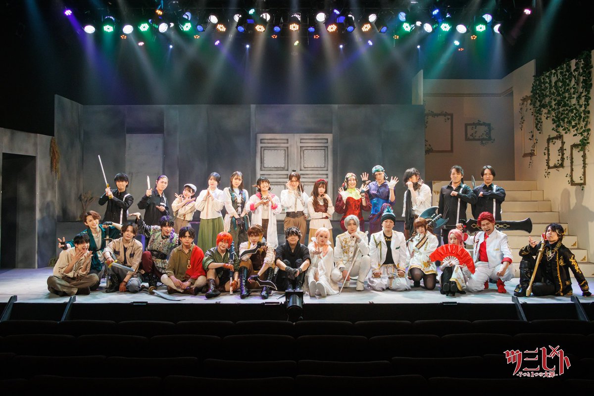 sb_stage's tweet photo. ／
 #舞台ツミビト
 オンライン物販受付中!!
＼

パンフレット、台本 、キャスト別ブロマイドなど
公演オリジナルグッズがオンラインでお求めいただけます⚔️

DVDは期間中のご予約で、
応援キャストの非売品L版ブロマイドが付いてきます!!

★販売期間★
〜5月5日(月)23:59迄
https://t.co/AsBrv36r3k https://t.co/z97AhWOQ4b
