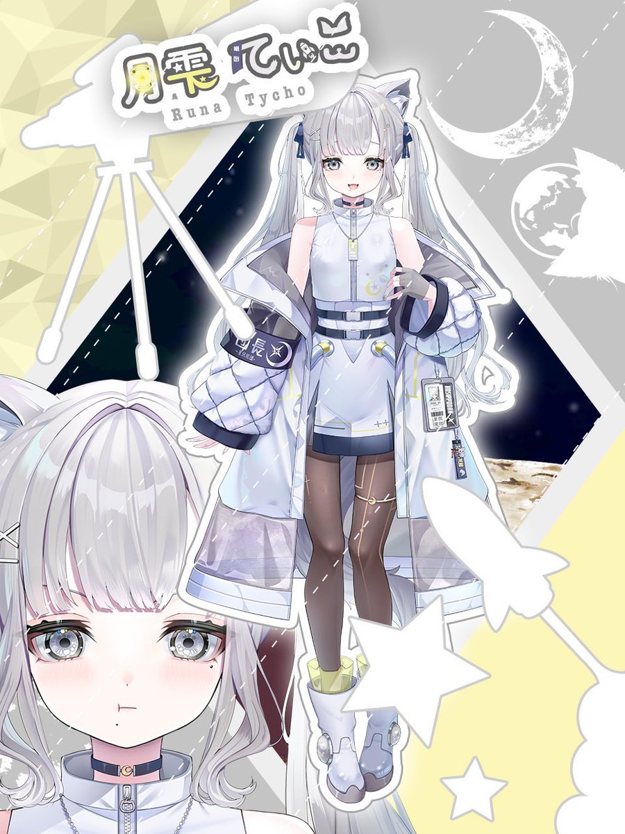 runa_tycho's tweet image. 🌜#5月のVTuberフォロー祭り 🌛
てぃってぃこてぃ〜!ちっちゃいけれどいっちょまえ!
#個人Vtuber の月雫てぃこ(るなてぃこ)です!
チンチラペルシャの猫耳Vtuber!
🌝リプ返、♡多め
🌟みんなとお話だいすき!
🌝♡♻︎巡回いたします!
#ゴールデンウィークはフォロワーが増えるらしい