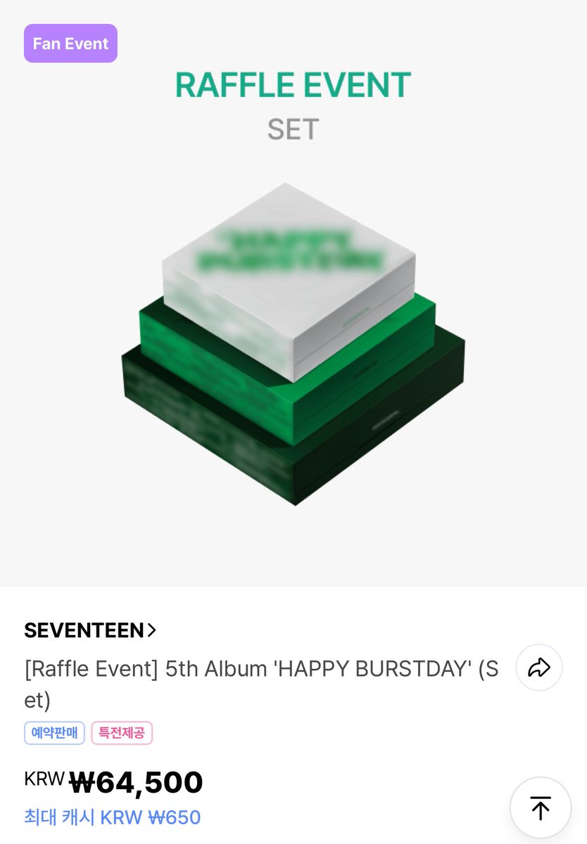 #rt 세븐틴 5th Album ‘HAPPY BURSTDAY’

특전 포함 1set >>> 4.5
특전 포함 10set >>> 44.0
(⬆️ GV, 예판 구매 한정)
위버스에서 배송지 변경해서 보내드려요

앨범 양도 받을 분들은 언제나 쪽지 / 옾챗주세욤
대량 구매 매우 환영....🥺😭🖤
open.kakao.com/o/sNI2NJHf