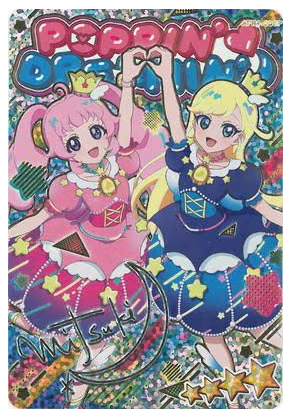 ひみつのアイプリ カード紹介✨️ 🌟💙【パラレル】APR1-006P フレンド