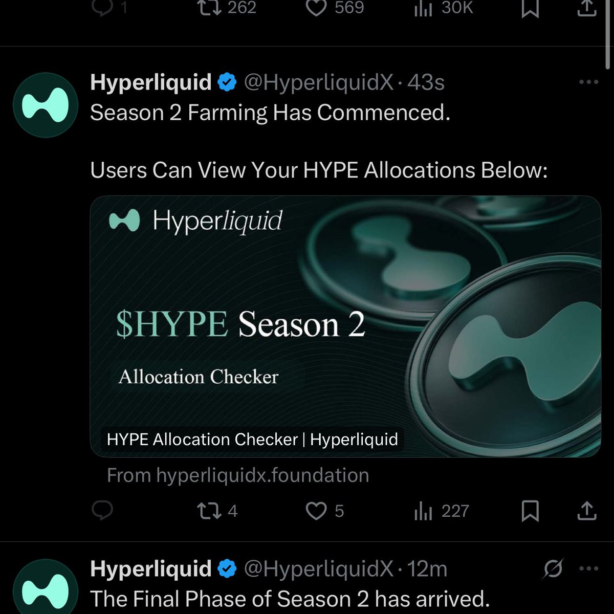PSA: Hyperliquid X account is hacked. Do not interact or click any links.  Stay safe.
