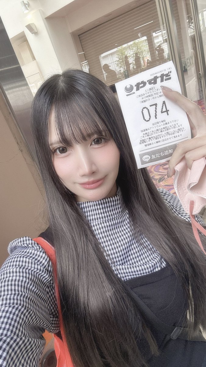 だいちゃん (@xxdaichanxx777) / X