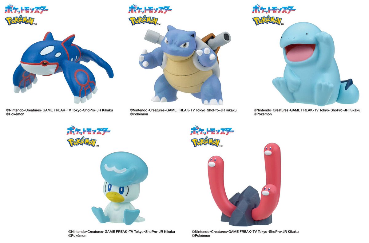 2025年5月26日発売 びっくらたまご ゆけっ！ポケモン タイプ別入浴剤