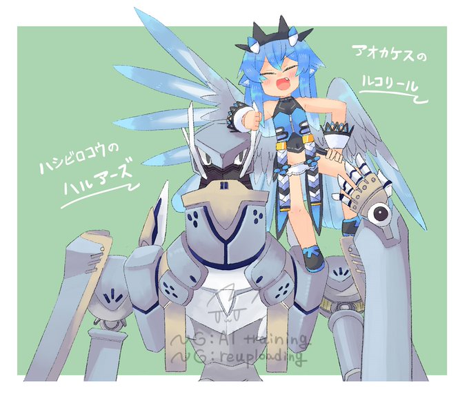 #ゴールデンウィークSNS展覧会2025
可愛いのを描きます。 