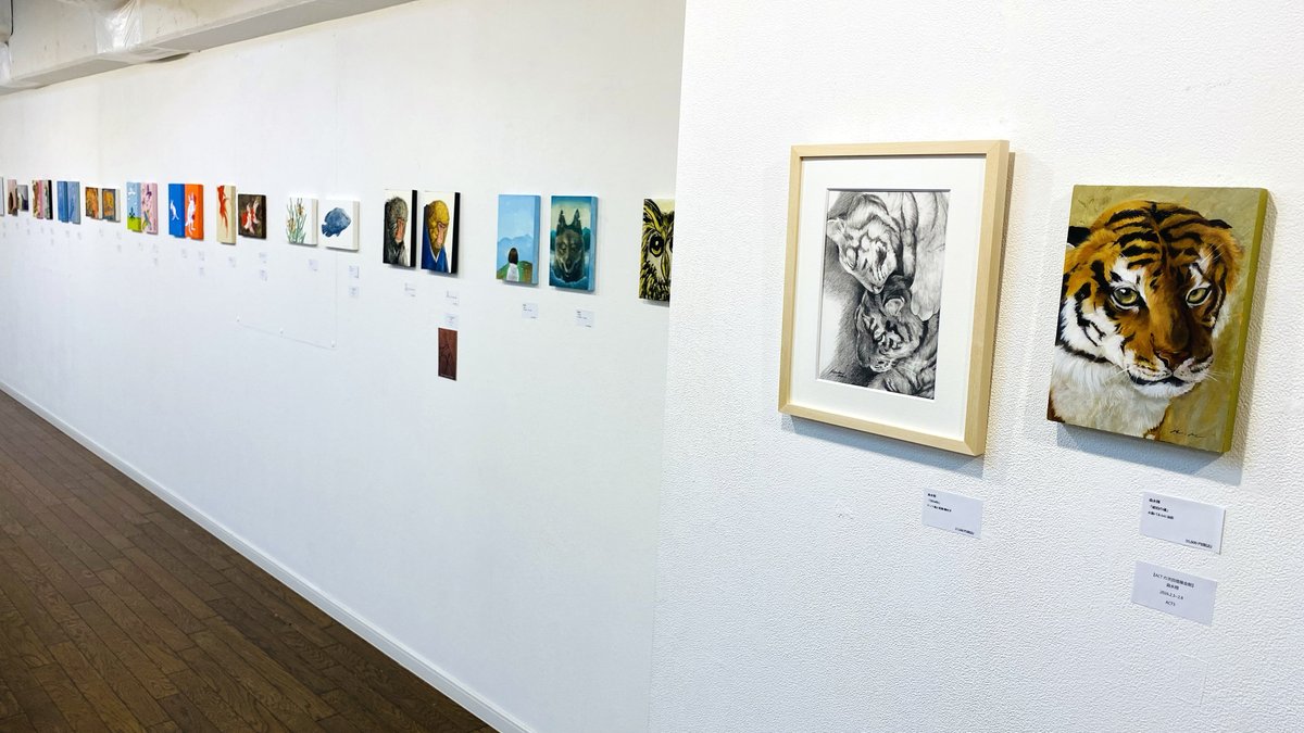 現代アート 吉田有花 直筆サイン 作品証明書付『空間』アクリル絵具 0418R 吉田有花 (@yoshiochan04) / X