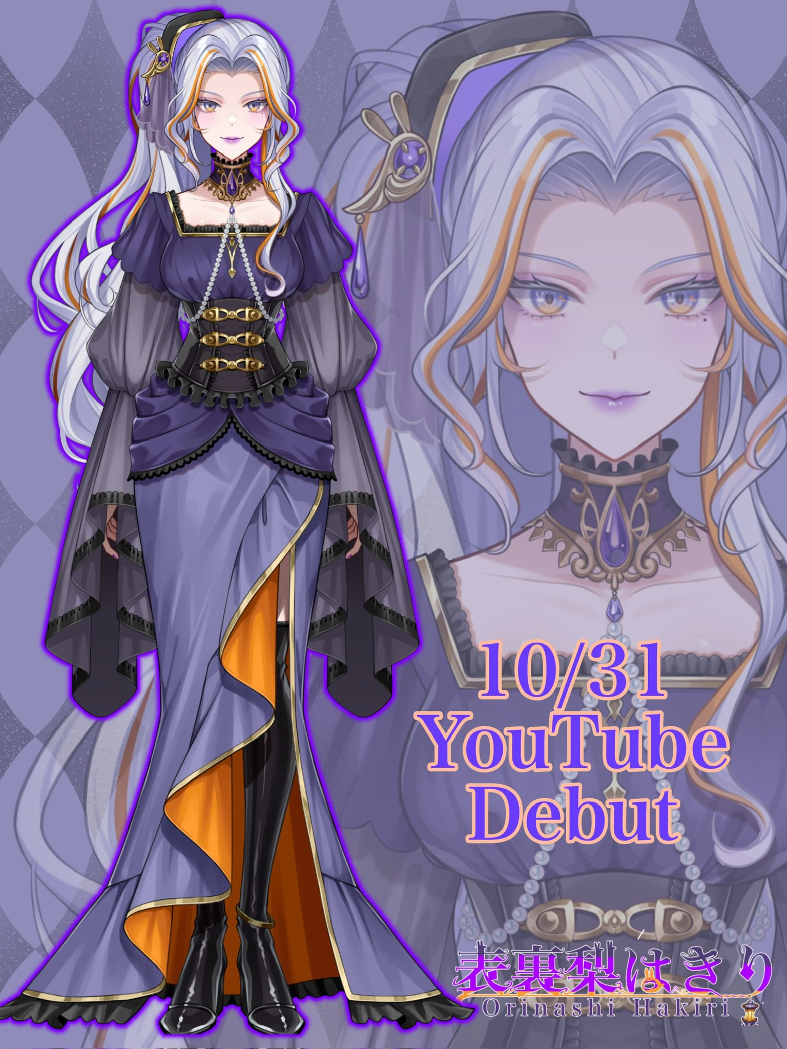 yashiki0kagari - Search / X