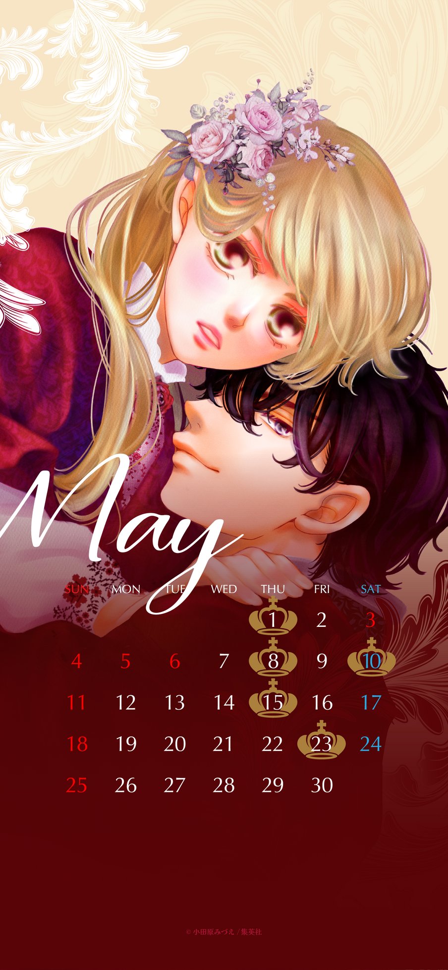 odawaramidue (@odawaramidue) / X