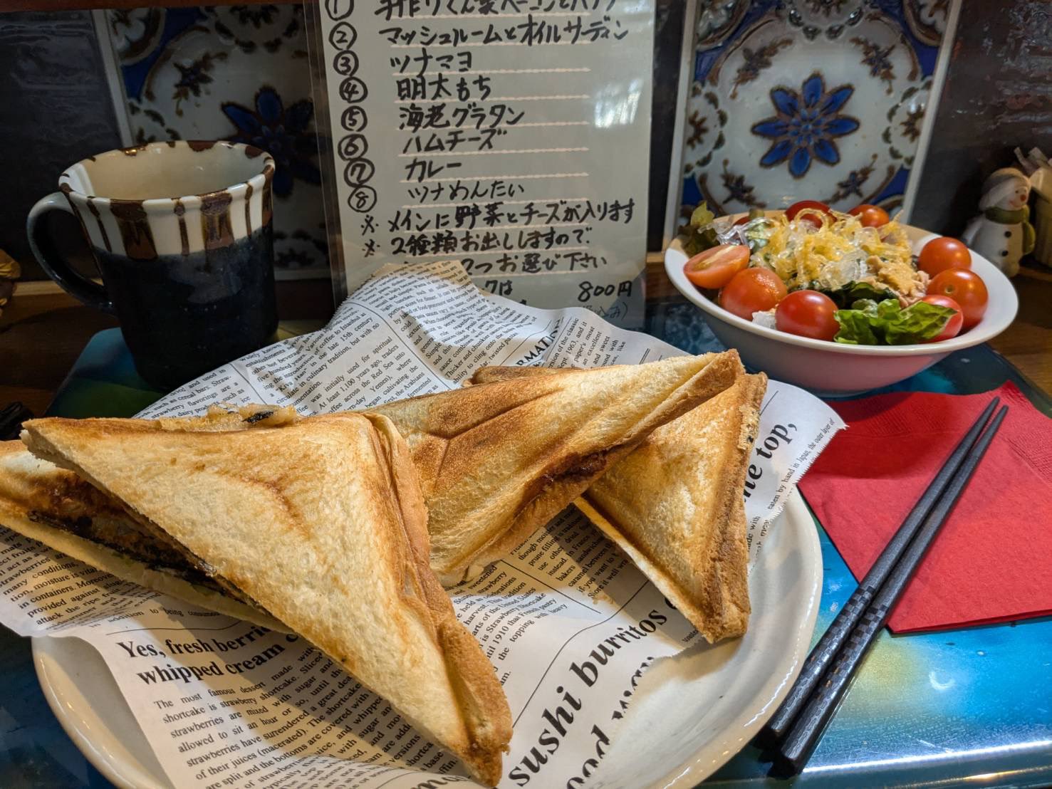café蘖(ひこばえ) (@cafeHIKOBAE) / X café蘖(ひこばえ) (@cafeHIKOBAE) / X