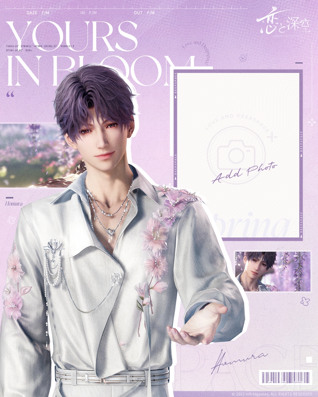 公式】恋と深空-Love and Deepspace- (@LoveDeepspaceJP) / X 公式】恋と深空-Love and Deepspace- (@LoveDeepspaceJP) / X