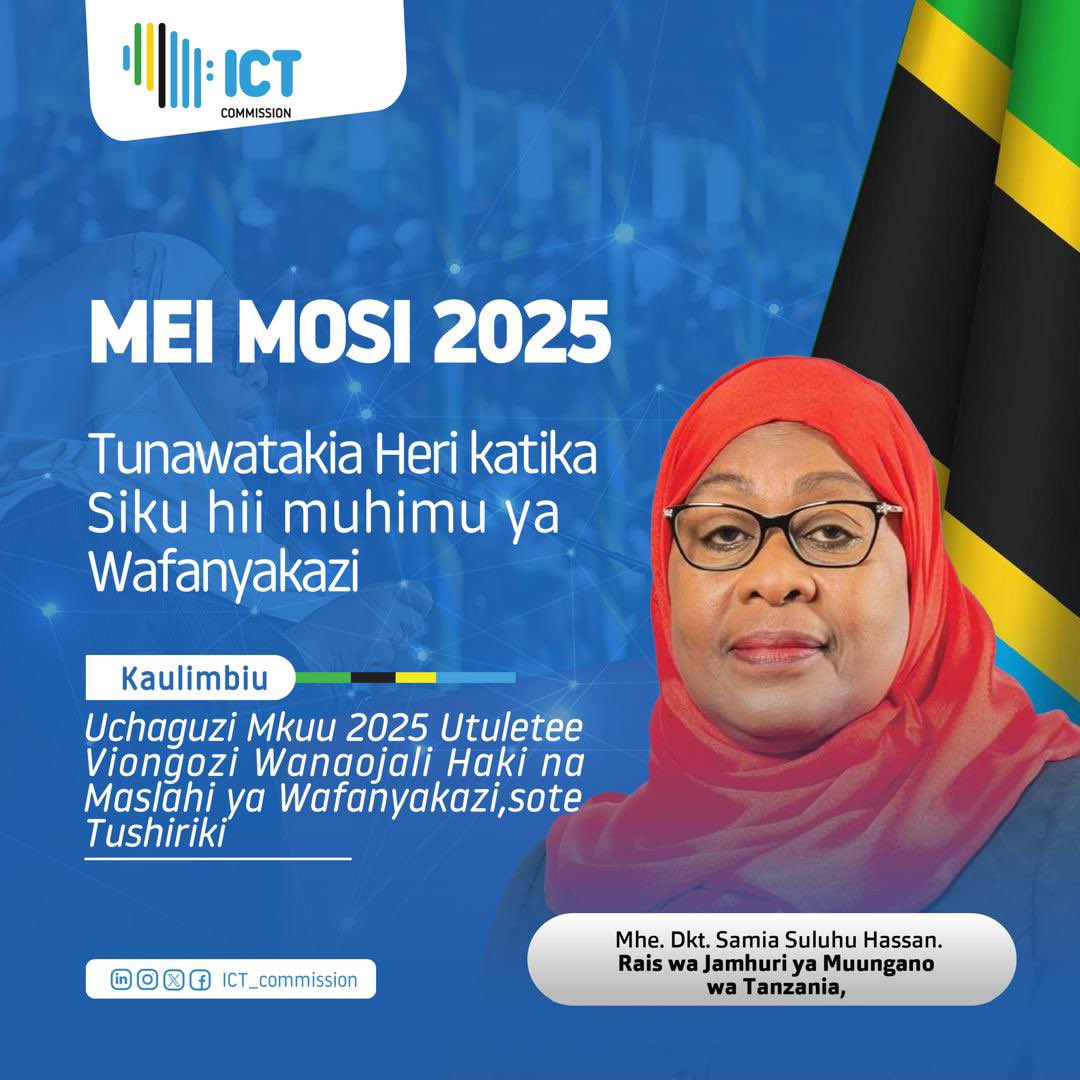 Heri ya #MeiMosi2025 kutoka #TumeYaTehama #WafanyakaziMbele #Uchaguzi2025 #HakiNaMaslahi <a href="/wizaramth/">Wizara ya Mawasiliano na Teknolojia yaHabari</a>