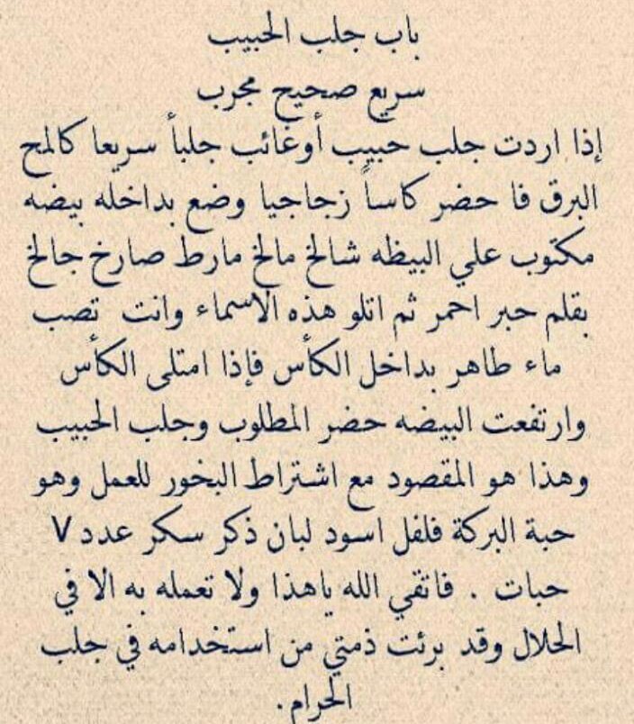 uomamna's tweet photo. #النصر_كاواساكي https://t.co/bgTHrh1hC8